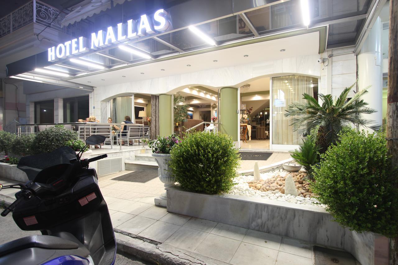 Hotel Mallas Nea Kallikrateia Dış mekan fotoğraf
